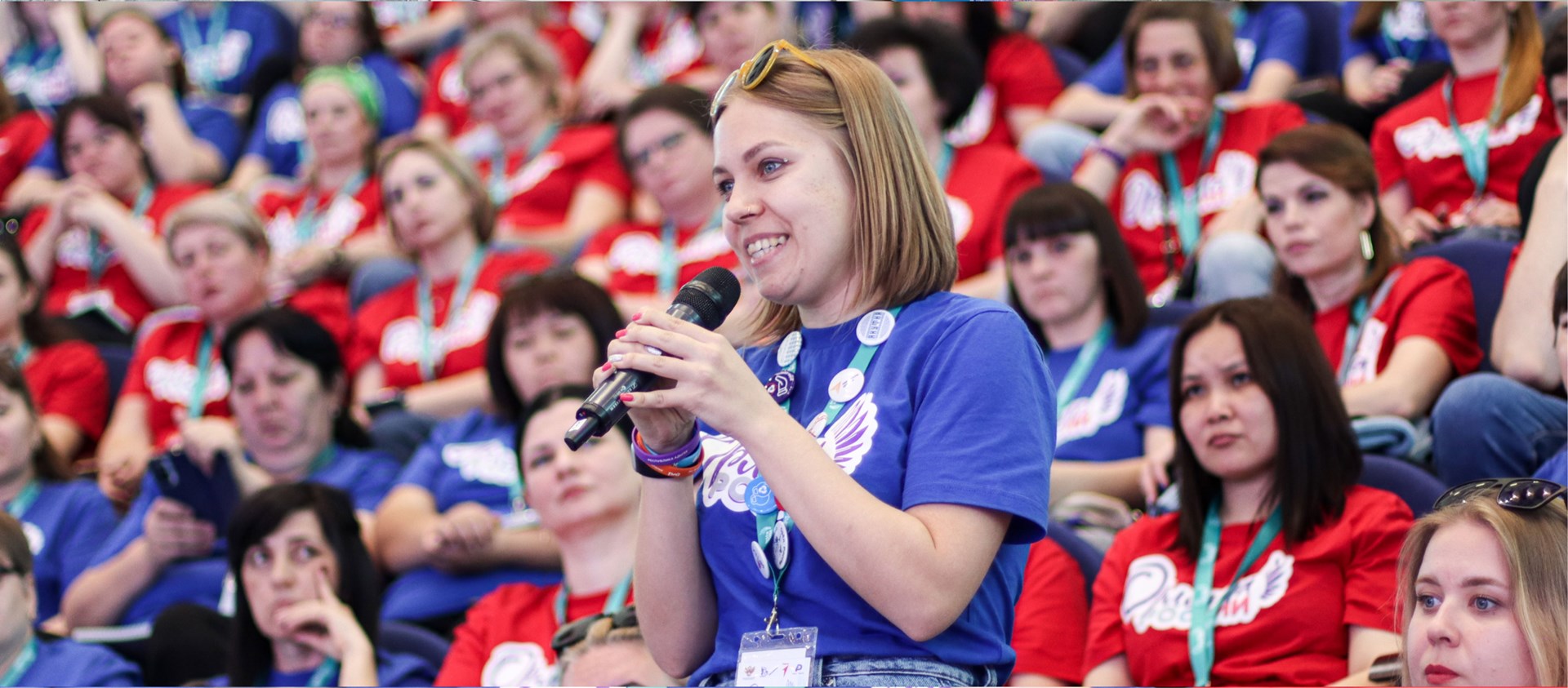 Педагоги страны поделились мнением о курсах повышения квалификации ...