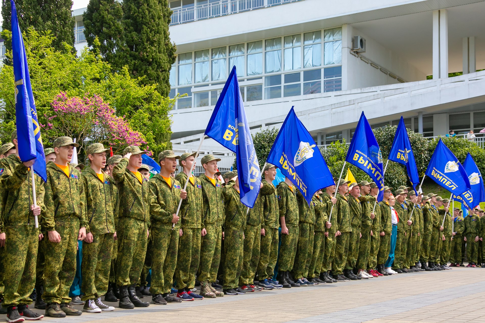 В «Орлёнке» пройдёт финал Всероссийской военно-спортивной игры