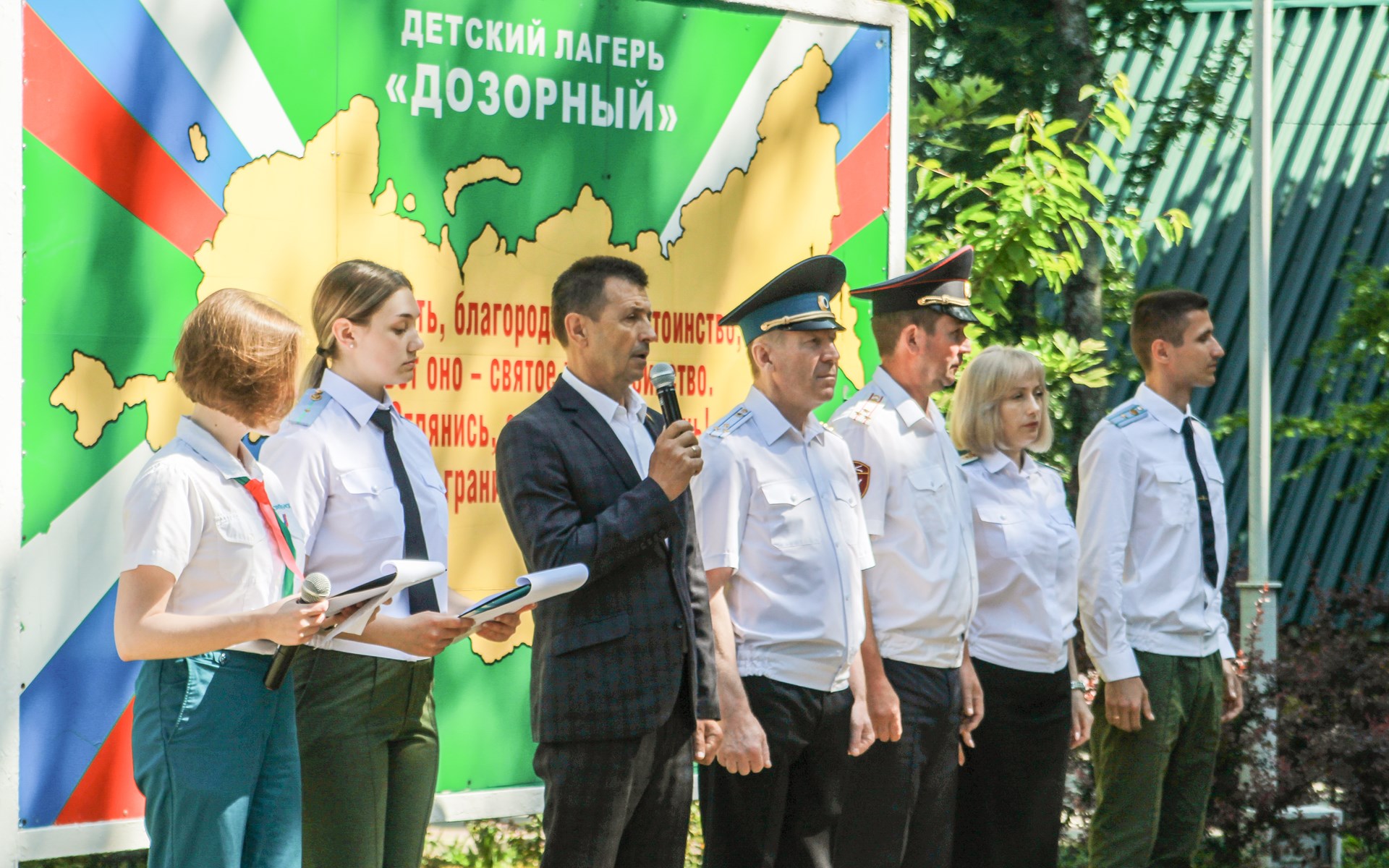 Юные правозащитники орленок. Орленок Юный правозащитник. Отряд пограничники в детском саду парад. Юный правозащитник. Пограничник дети концерт.