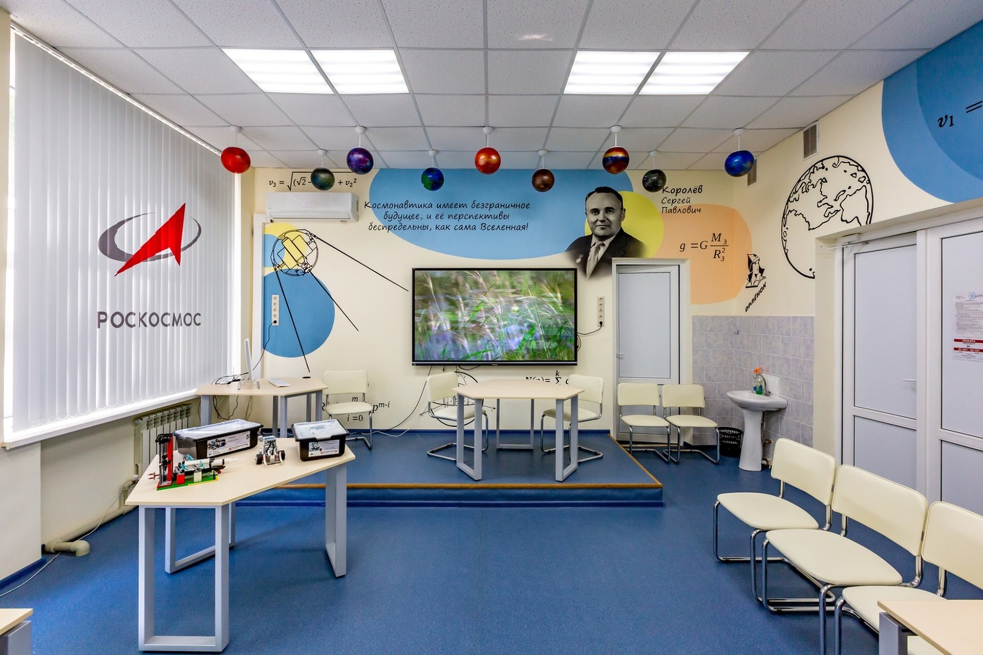 Рисование с детьми на тему космос - 60 фото