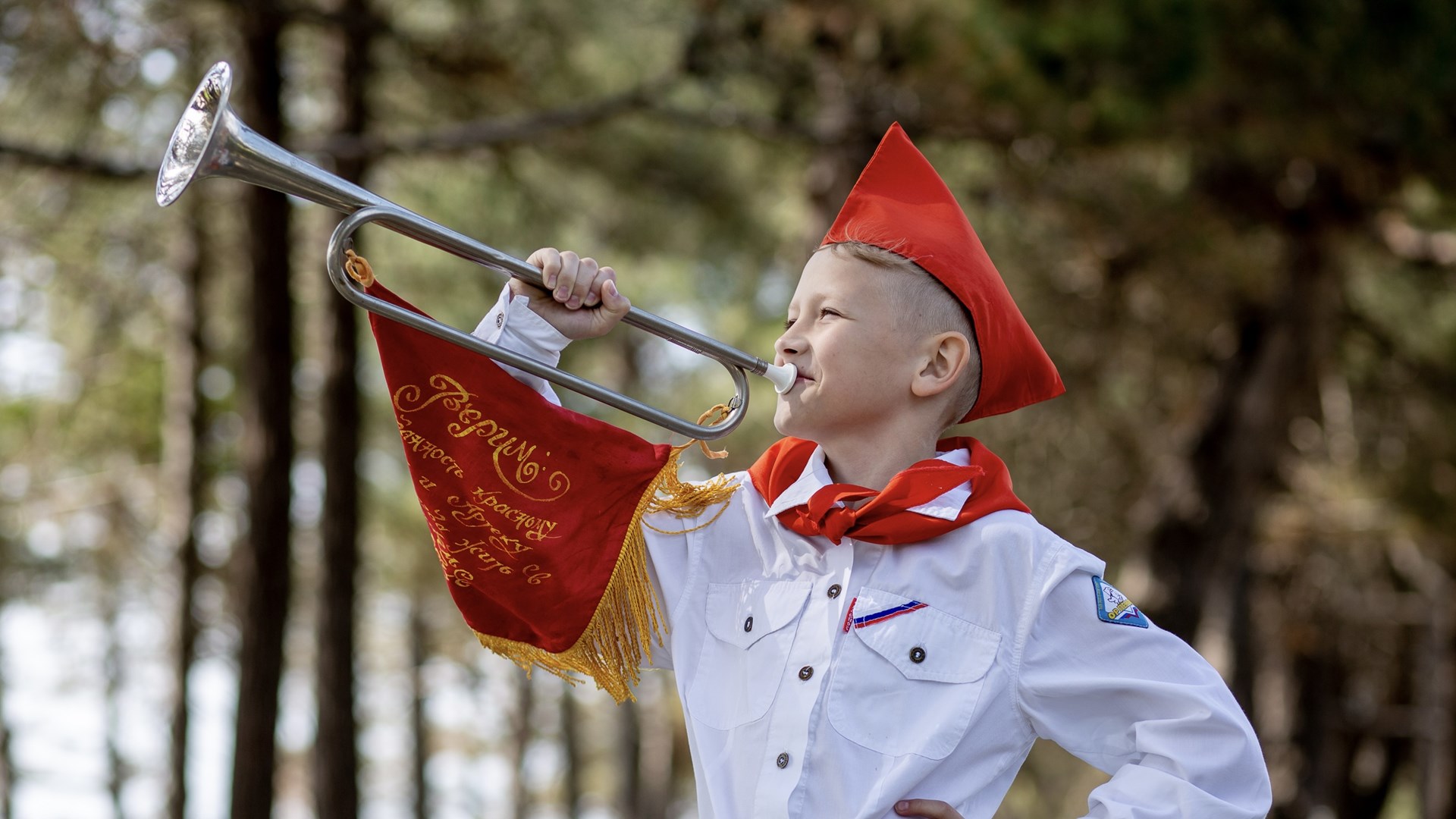 Картинки с днем пионерской дружбы